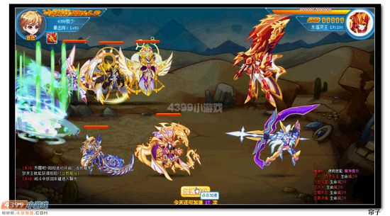 热血精灵派北霄圣王魔神打法