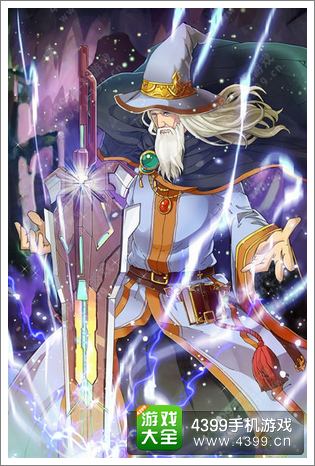  《守护之光》一星角色也疯狂 英雄不问出处