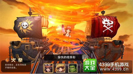盗梦英雄初始英雄