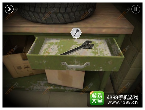 蛛丝马迹1攻略