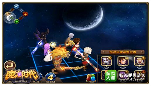 魔力时代新玩家英雄符文搭配推荐