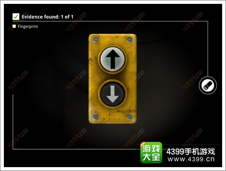 the trace murder mystery game1攻略