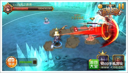盗梦英雄全球公测在即