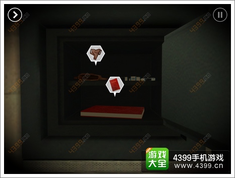 踪迹谋杀之谜1攻略