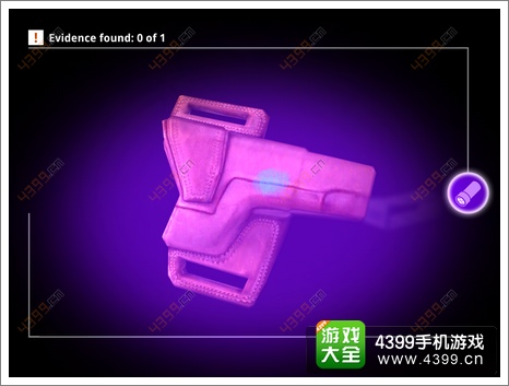 the trace攻略