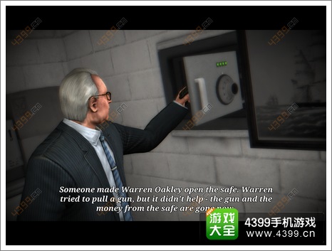 踪迹谋杀之谜the trace攻略