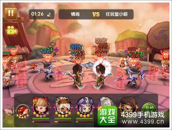 全民闯天下小乔VS小乔
