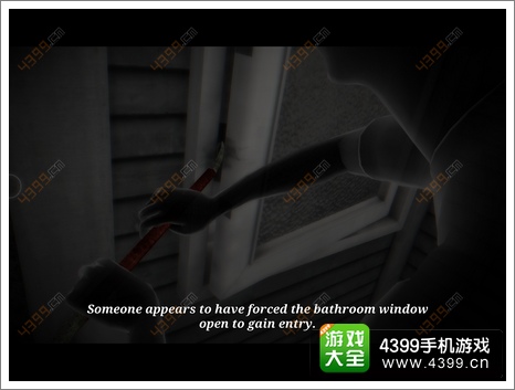 踪迹谋杀之谜案件二攻略