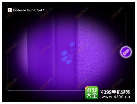the trace攻略