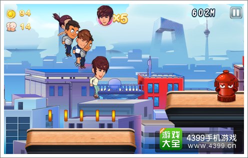 叮咯咙咚呛:奔跑吧欧巴跳跃