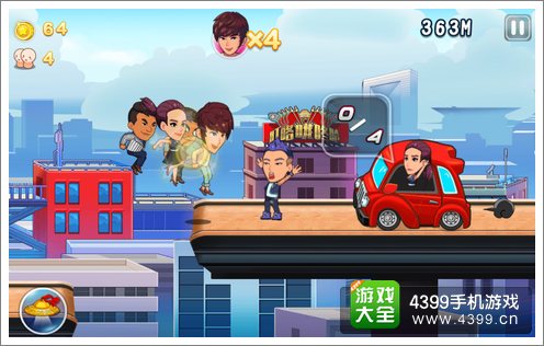 叮咯咙咚呛:奔跑吧欧巴多人奔跑