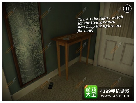 thetrace murdermysterygame攻略