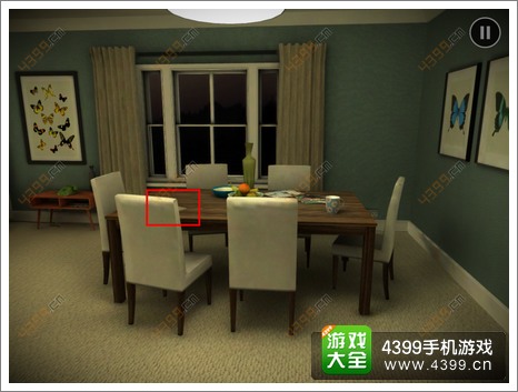 踪迹谋杀之谜案件二