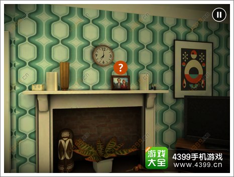 the trace murder mystery game2