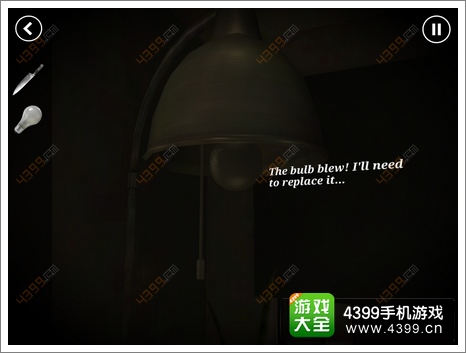 踪迹谋杀之谜thetrace murdermysterygame