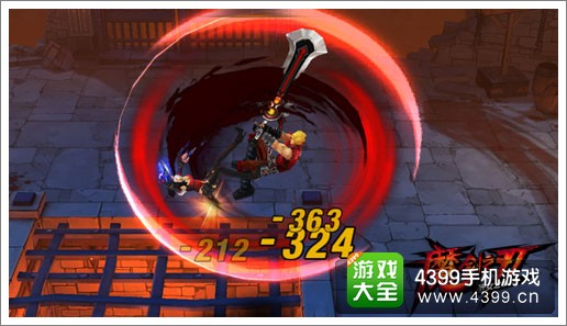 魔剑之刃下载