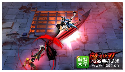 魔剑之刃下载