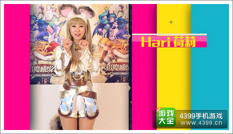 猎魔通缉令主题曲