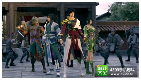 黄易派来的