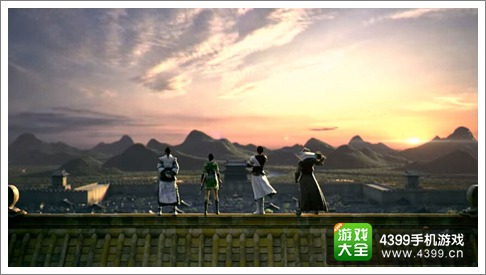 黄易派来的