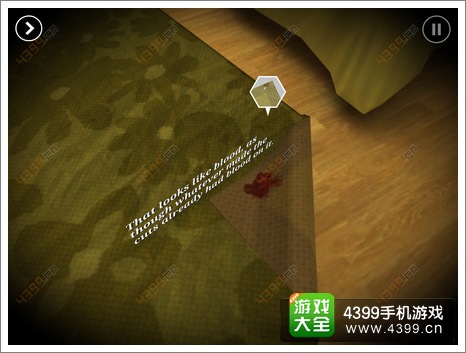 the trace案件二攻略