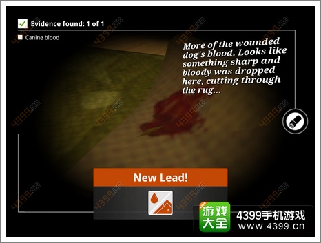the trace二攻略