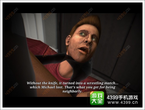 踪迹谋杀之谜the trace攻略