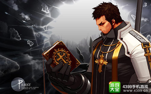 DNF手游