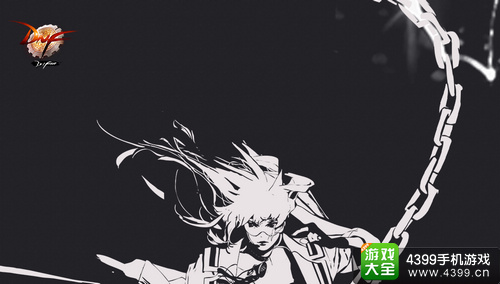 地下城与勇士