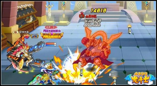 龙斗士战神龙尊技能守护解析