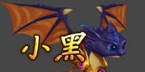无敌唤灵手游新英雄小黑解析 小黑怎么样