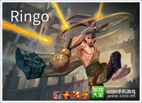 虚无荣耀Ringo