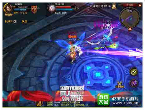 全民奇迹PK之王