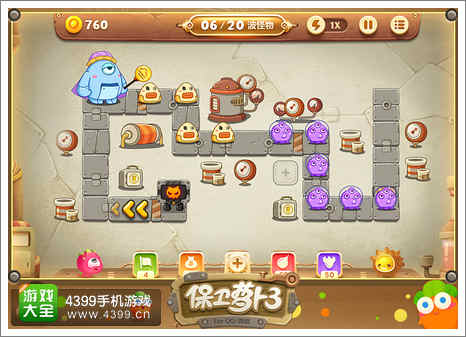 保卫萝卜3战斗场景