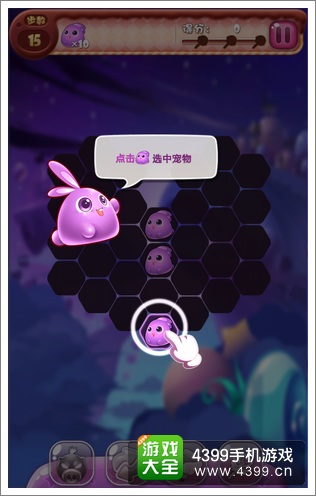 开心笑笑乐评测