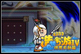 洪荒大劫篇小白龙覆海翻