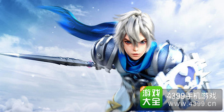 天天传奇