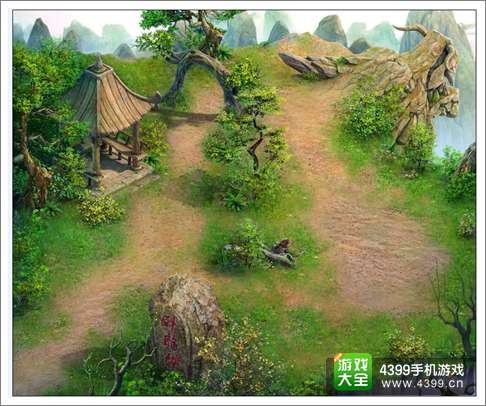 问道手游版