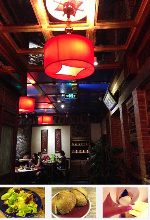 国家会议中心附近美食