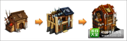 白猫计划城镇建筑武器库