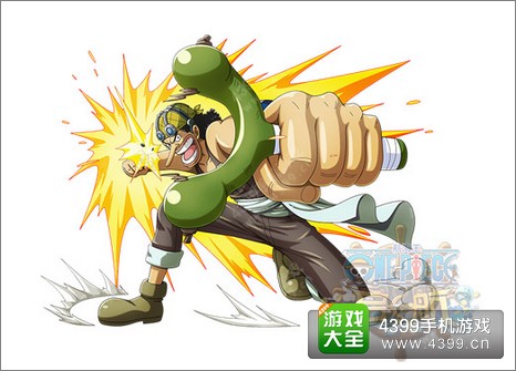 航海王启航狂欢愚人节 为撒谎布庆生