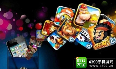IP游戏