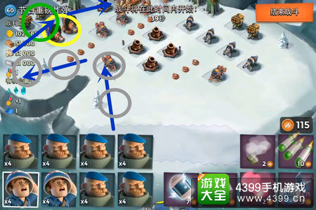 海岛奇兵节日重磅炸弹