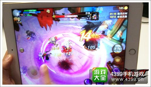 魔剑之刃下载
