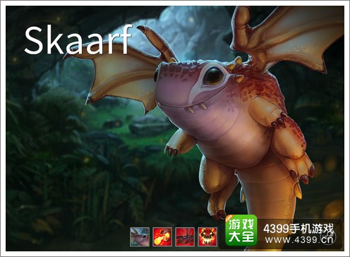 虚无荣耀龙族Skaarf