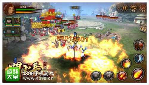 关云长手游攻略