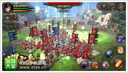 关云长手游
