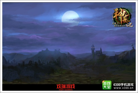 神墓OL神魔陵园