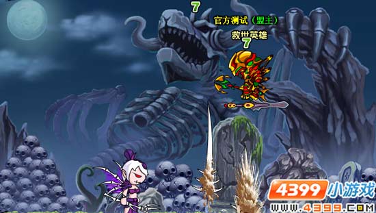  大闹天庭篇V16.0版本更新公告