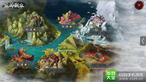 剑灵觉醒手游